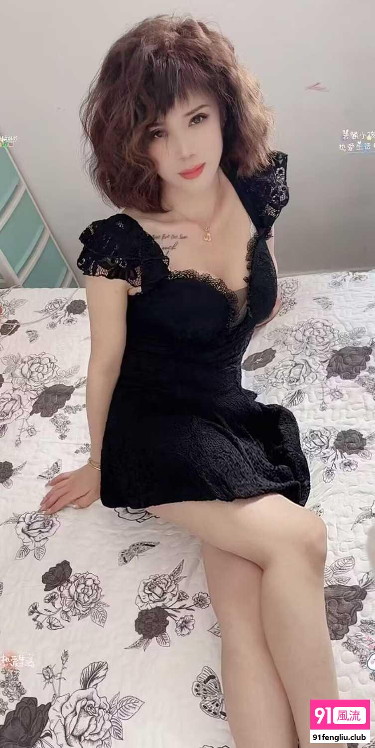 御姐笑笑